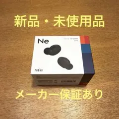 earsopen EO SPACE T90 完全ワイヤレス骨伝導イヤホン - メルカリ