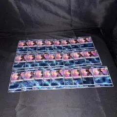 ポケカ かがやくゲッコウガまとめ売り25枚 K1