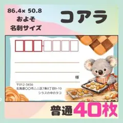 あやりん♡ 即購入○【プロフ必読お願い】様 リクエスト 2点 まとめ商品