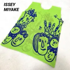 ISSEY MIYAKE me プリーツプリーズ アニマル柄トップス 長袖 - メルカリ