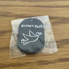 登坂広臣　黒LOVE グリッターキーホルダーセット 登坂広臣 黒LOVE グリッターキーホルダーセット 登坂広臣 黒LOVE