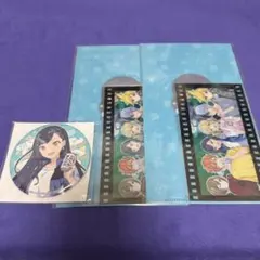 プロセカ はぴこれ 劇場版 白石杏