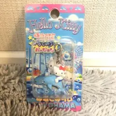 HALLO KITTYハローキティ 横浜限定 ファスナーマスコットのサムネイル