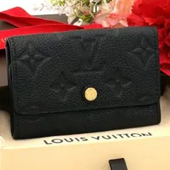 ルイヴィトン ミュルティクレ6 アンプラント キーケース ブラック