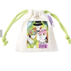 Item thumbnail for item a808e300-e94a-4c05-b985-ebdf3b1a3882