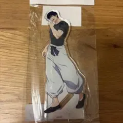 呪術廻戦 懐玉・玉折 伏黒 甚爾 アクリルスタンド TSUTAYA
