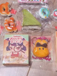 ︎*︎様 新品未使用 Mellojoy メロジョイ ミニランド スフレ サーモン