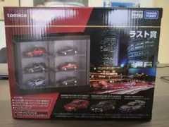 【即日発送】トミカくじ　ラスト賞　スカイライン32、33、ザナヴィヒロトGT-R 即日発送】トミカくじ ラスト賞 スカイライン32、33、ザナヴィヒロトGT