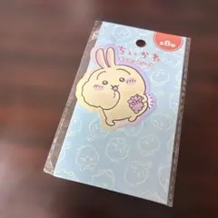 ちいかわ ダイカットステッカー うさぎ