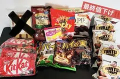 2026年最新】1万円以上の人気アイテム - メルカリ