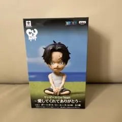ワンピース Cry heart vol.1 ポートガス・D・エース