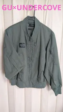 ⭐️GU×UNDERCOVER オリーブグリーン ジャケット、オーバーサイズ S