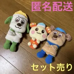 【美品】人形 いないいないばあ　ジャンジャン　ワンワン　うーたん 約15cm