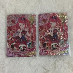ひみつのアイプリ サクラ 3枚セット