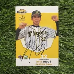 2025年最新】阪神 直筆サインカードの人気アイテム - メルカリ