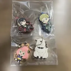 SPY×FAMILY　ラバーキーホルダー　４個セット