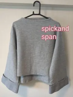 spickand span グレー 長袖トップス
