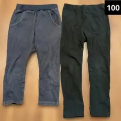【100cm】UNIQLOキッズレギンス&デニム風テーパードパンツ