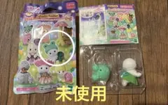 미사용 실바니안 패밀리 赤ちゃんアドベンチャー アザラシの赤ちゃん