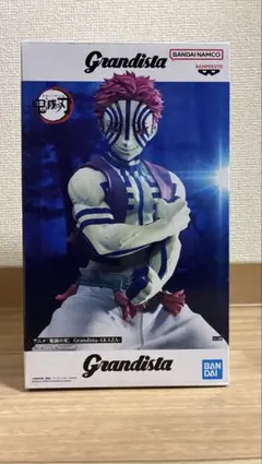 2026年最新】grandista 猗窩座の人気アイテム - メルカリ