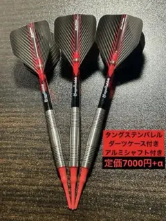 2025年最新】unicorn ダーツの人気アイテム - メルカリ