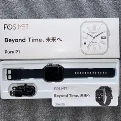 FOSMET Pure P1 スマートウォッチ 本体