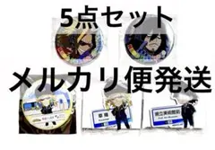 僕のヒーローアカデミア ヒーローフェス オールマイト 相澤消太 ホロ缶バッジ