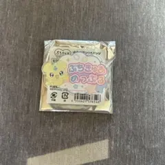 ぷちきゅあ お名前アクリルバッジコレクション:めっぷるのサムネイル