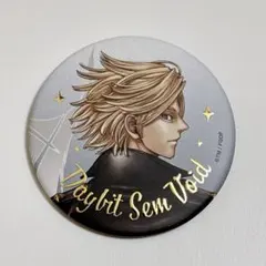 FGO 星見の回廊 クリプター ランダムジュエリー缶バッジ デイビット