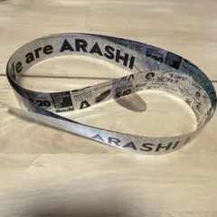嵐　We are ARASHI 銀テープ(銀、シルバー)
