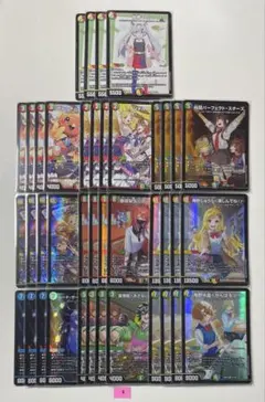 ドラゴン娘になりたくない Jack-potジャックポット 4cデッキパーツ40枚