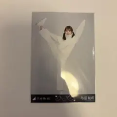 乃木坂46 与田祐希 乃木コレvol.11生写真シークレット2枚 - メルカリ