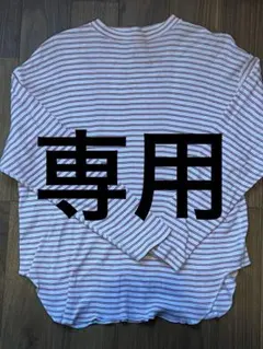 2026年最新】OSHIMA REI レディース 長袖 Tシャツ・カットソーの人気