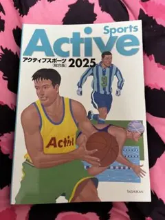 Item thumbnail for item de3f88bc-f450-420f-b8d0-3fcdb1a48713