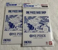 ONE PIECE BASE SHOP リミテッドカードコレクション vol.1