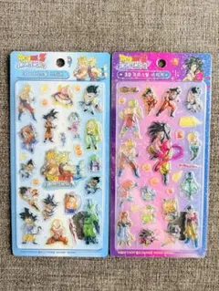 そのし様 リクエスト 2点 まとめ商品 - メルカリ