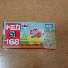ドリームトミカ 168 星のカービィ