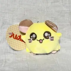 希少！激レア！新品！当時物 ハム太郎 ラッキー花占い ぬいぐるみ