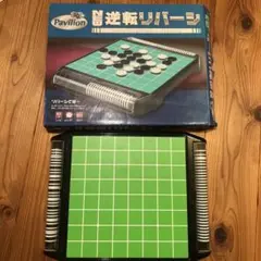 Item thumbnail for item 0837a278-4f9b-4987-a597-1ae7bb577963