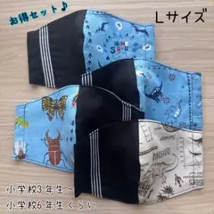 お得セット♪ ハンドメイドマスク ✿︎Lサイズ✿︎ - メルカリ