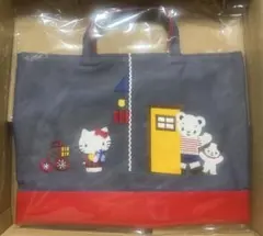 ファミリア×ハローキティ　デニムバッグ