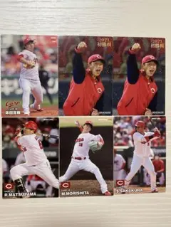 広島東洋カープ　プロ野球チップス　床田、新井、松山、森下、坂倉