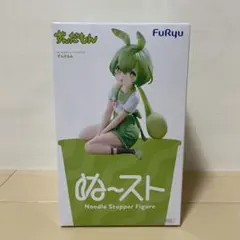 FuRyu ずんだもん ぬーどるストッパーフィギュア