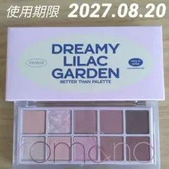 ロムアンド　ベターザンパレット　09　アイシャドウパレット　美品