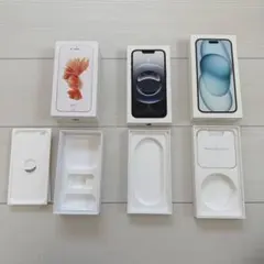 iPhone 空箱 3点セット 6s/16e/16Plus 箱のみ まとめ売り