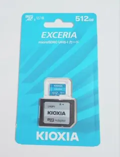 美品 新品未開封 キオクシア microSD 512GB 国内正規品