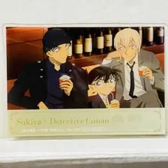 【安室透】名探偵コナン×すき家 クリアカード 第一弾【赤井秀一】【江戸川コナン】