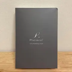 新品未使用プラチネス Extra BubblingMask6枚入り+1枚おまけ付 - メルカリ