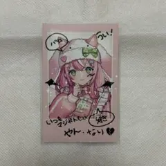 でこらいく　双葉杏　特典　ポストカード　シンデレラガールズ　デレマス でこらいく 双葉杏 特典 ポストカード シンデレラガールズ デレマス