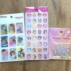 新品 Disney プリンセス ストーンシール 3Dシール おはじき キラキラ